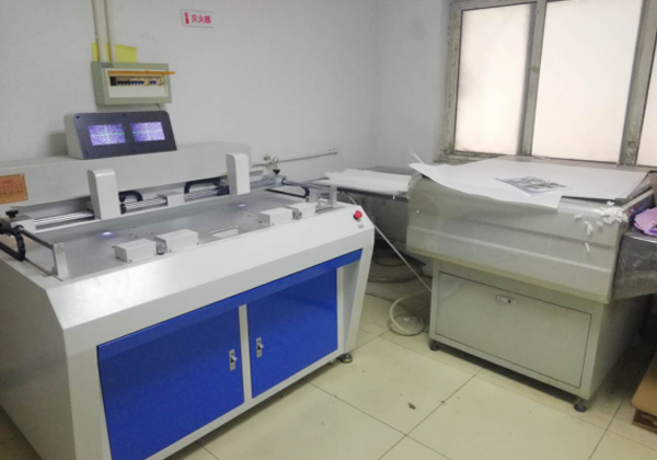 天津印刷廠|設備展示